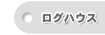 OnEX